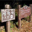 법호촌마을회관 이미지