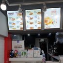 이삭토스트 영등포구청점 이미지