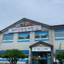 부자상황삼계탕 | 원픽, 몸보신 제대로 할 수 있는 걸쭉한 삼계탕 원탑 &#39;부자 상황 삼계탕&amp; 벌교꼬막&#39; 내 돈 내산 방문 후기