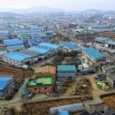 김포환경 이미지