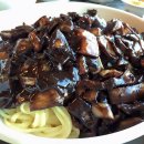 항아리짬뽕 이미지