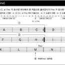 피네FINE 이미지