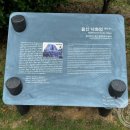 대왕암공원관광안내소 이미지