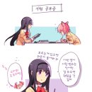 도호 이미지