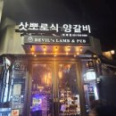 체리펍(CHERRY PUB) | 카니버 쉬라즈 2021(호주 와인) 시음 후기