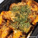 빵베큐