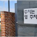 수북 한우 사골곰탕 이미지