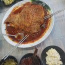 대포항생선찜본점 이미지