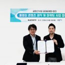 (주)여행버스티비 이미지