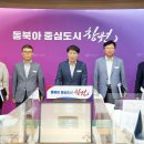 원이대로-3 이미지