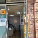 천안새롬공인중개사사무소 이미지