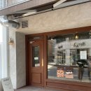 송리단길카페 마로파티세리 마들렌 선물용 포장 후기