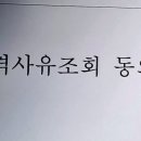 알파행정사사무소 이미지