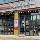 백종원의 성성식당 평택소사벌점 네이버블로그