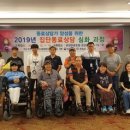 아산시자립생활지원센터 이미지