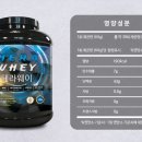 바디헤라(Body Hera) 이미지