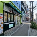 리터킹 황금점 네이버블로그