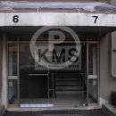 신양공인중개사사무소 이미지