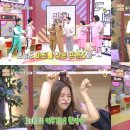 크림프렌즈 이미지