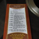 온천3동-3 Daum카페