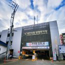 경안충전소 이미지