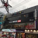 TNT VR CAFE 이미지