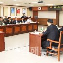 김해시청 소회의실 김해뉴스