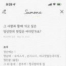 뿌야PC방 이미지