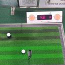 서라벌골프연습장 이미지