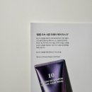 영샤론미용실 이미지