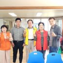 미소경로당 이미지