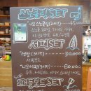 2236 | [제주가볼만한곳:솔직후기] 스노쿨링 대여 체험 세기알해변 김녕해수욕장근처 -니모스토리