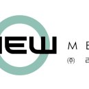 (주)리뉴메디칼 이미지