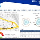 타워자동차공업사 이미지