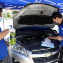 한양자동차전문정비 이미지