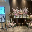 더링크호텔4M 네이버블로그