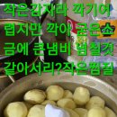 매니아카페
