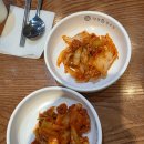 서연칼국수 | [한양닭칼국수] 후기