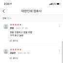 태한인쇄사 이미지