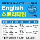 어울림도서관 이미지