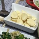 갈마점 기아오토큐 이미지