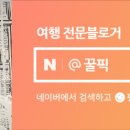 경기도 수원시 장안구 장안로 458번길 이미지
