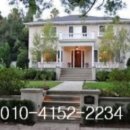 월드랜드공인중개사사무소 이미지