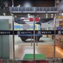 엠플 당구장 네이버블로그