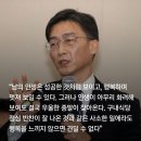 신풍구제 | 5월 일기