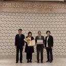 동아종합마트 이미지