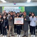 경기창조고등학교 이미지