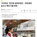 제이커머스3 이미지