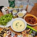 레드하우스 이미지