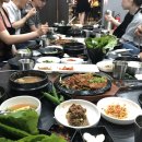 우리집 진수성찬 이미지